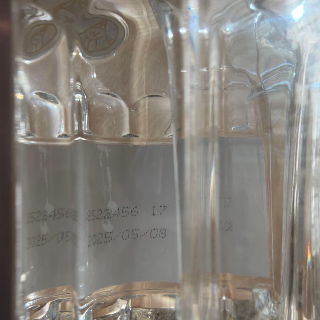 WULIANGYE 500ml 五粮液　ゴリョウエキ