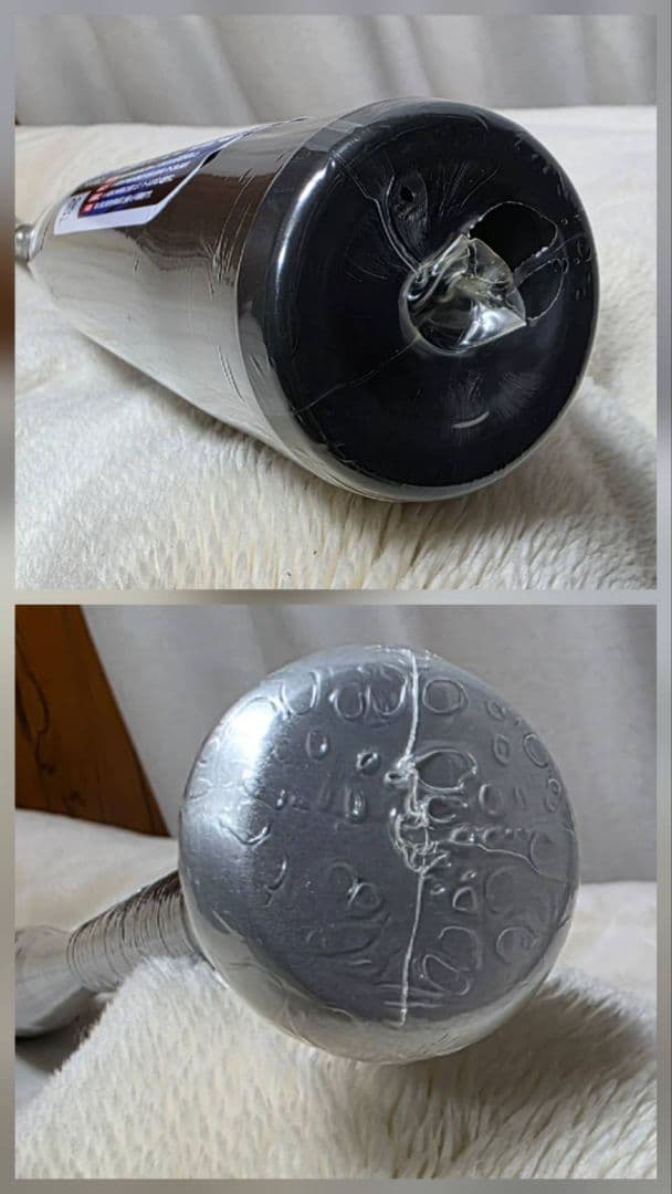 MIZUNO硬式用バット 品番:2TH20441 Vコング02