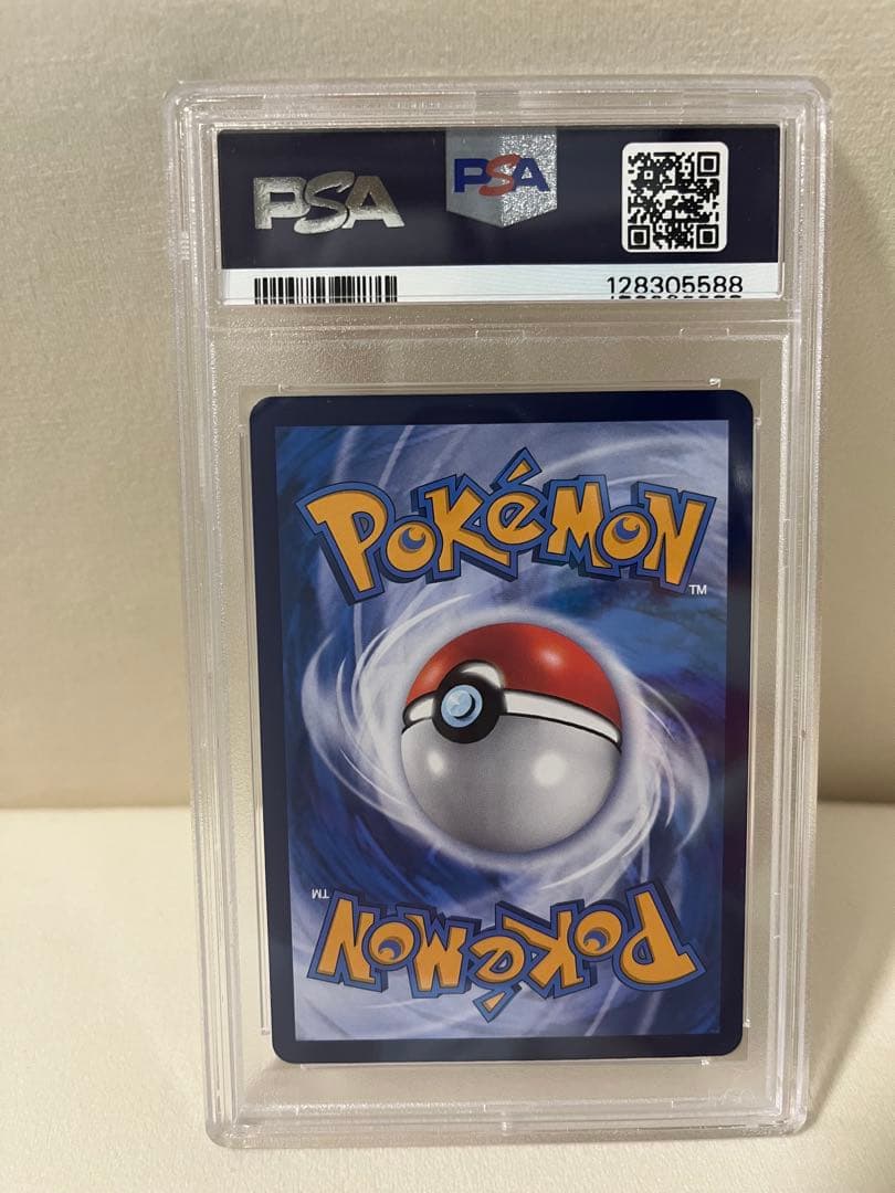 【PSA10】5連番 バティックシャツ ピカチュウ プロモ　インドネシア