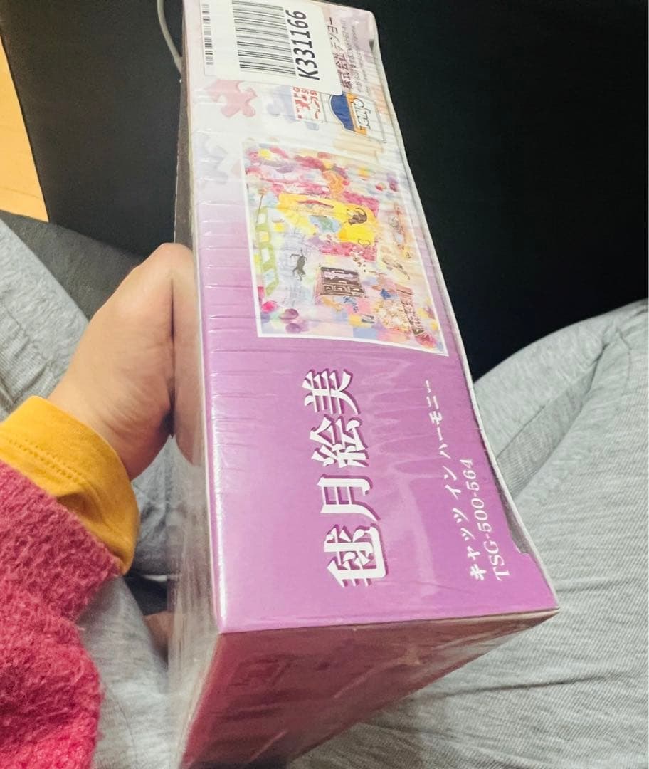 パズル　500ピース　毬月絵美