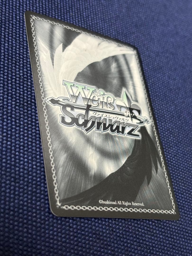 【るろうに剣心】ヴァイスシュバルツ　神速の抜刀術 緋村剣心　SP