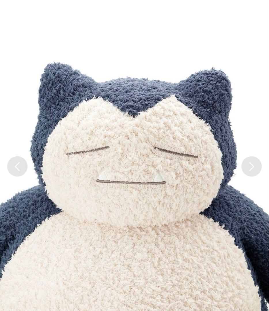 ジェラートピケ　カビゴンぬいぐるみ