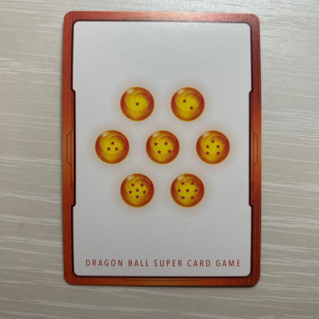 E-60 エナジーマーカー