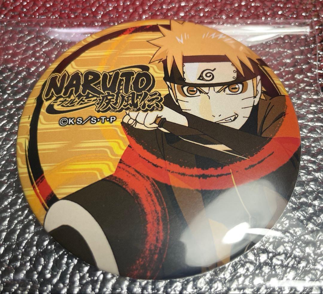 NARUTO 文教堂　缶バッジ　うずまきナルト