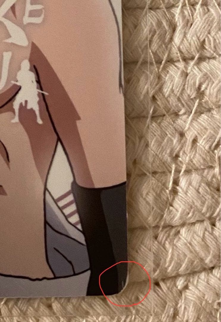 NARUTO グミ カード　NO.002 うちはサスケ