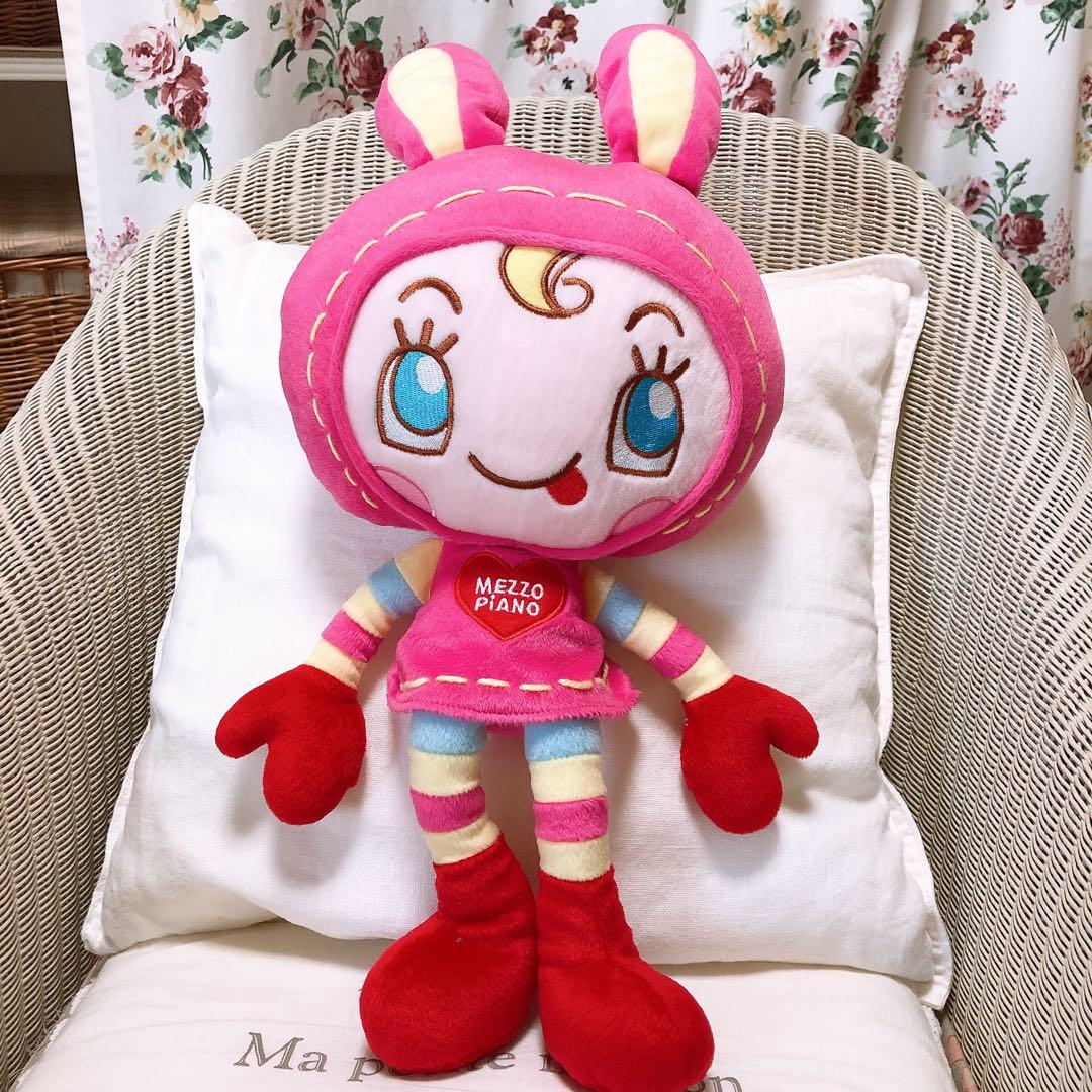期間限定　希少　メゾピアノ　ベリエちゃん　ぬいぐるみ大　レア