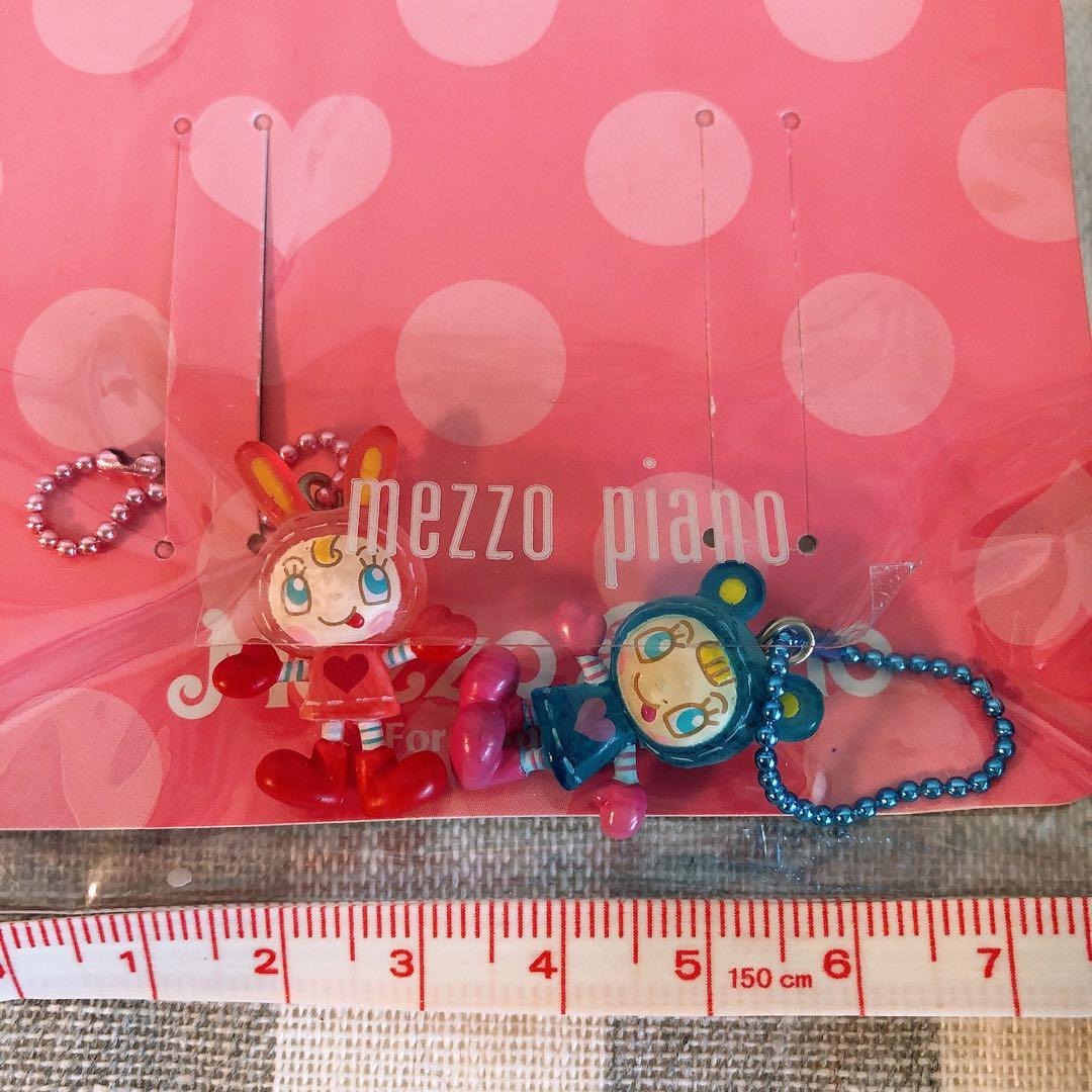 期間限定　希少　メゾピアノ　ベリエちゃん　ぬいぐるみ大　レア