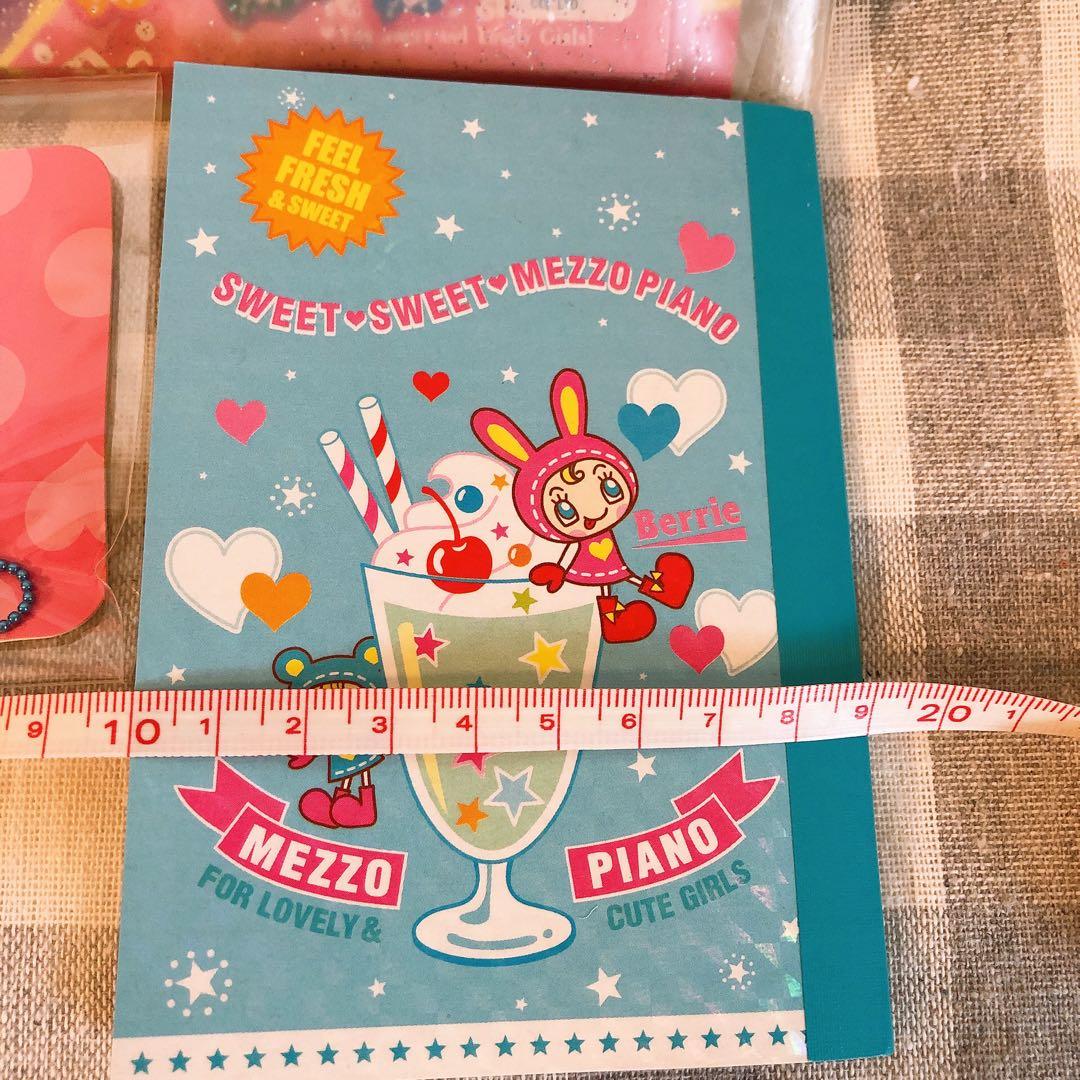 期間限定　希少　メゾピアノ　ベリエちゃん　ぬいぐるみ大　レア