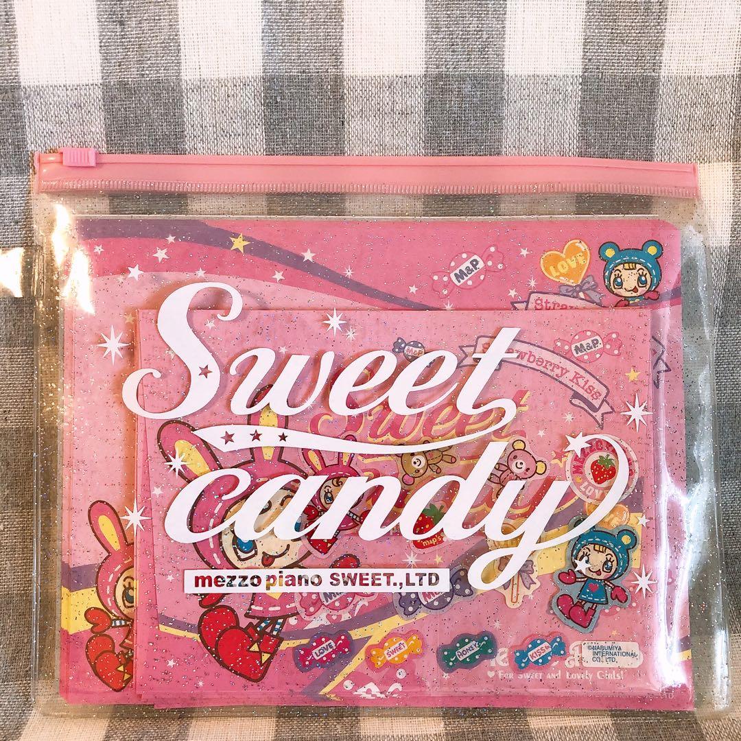 期間限定　希少　メゾピアノ　ベリエちゃん　ぬいぐるみ大　レア