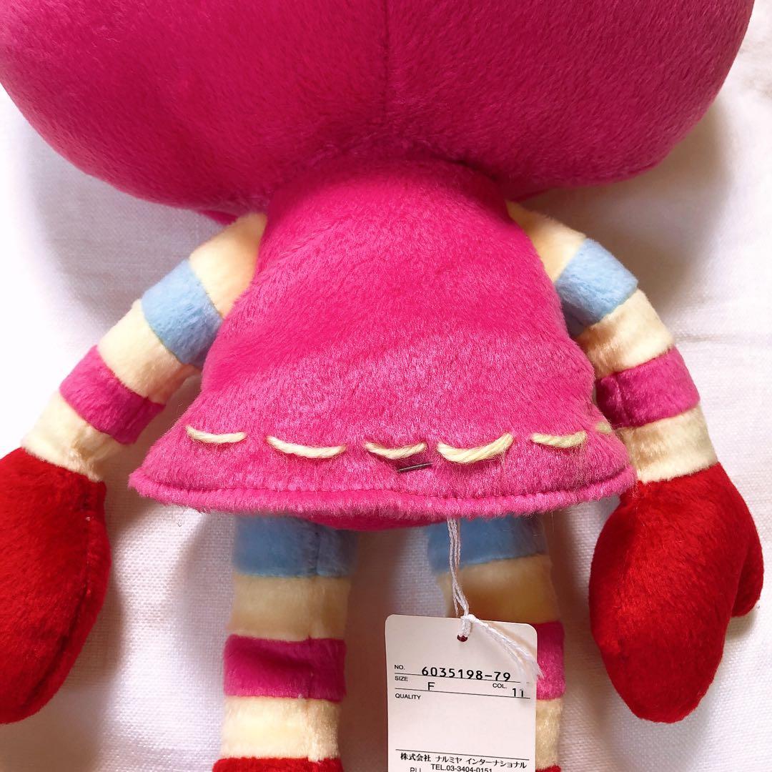 期間限定　希少　メゾピアノ　ベリエちゃん　ぬいぐるみ大　レア