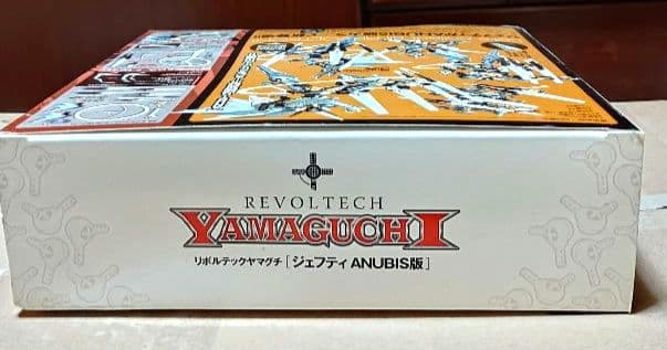 リボルテックヤマグチ 111 ジェフティ 113 アヌビス ANUBIS ZOE