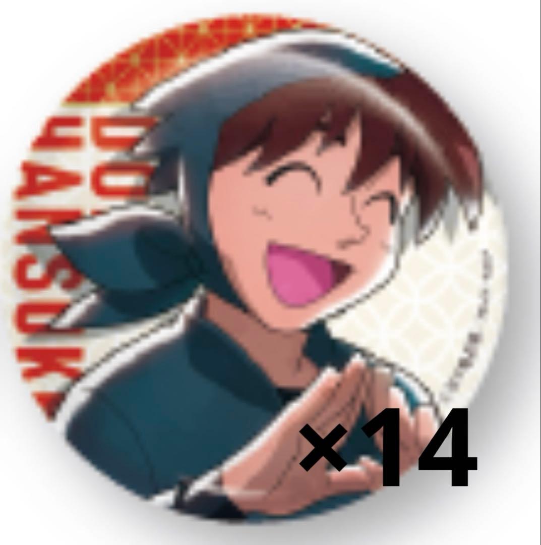 忍たま乱太郎 東京タワー トレーディング缶バッジ 土井半助