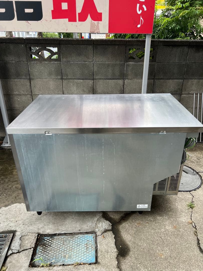 2017年 ホシザキテーブル形冷凍冷蔵庫