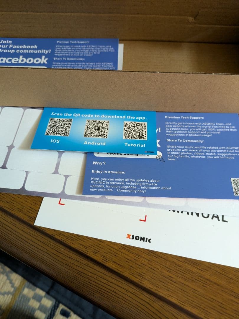 XSONIC AIRSTEP YT Edition フットスイッチ THR-II