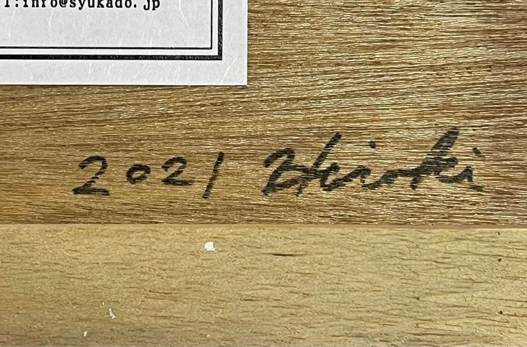 にいみひろき　「BOMBAY 」 2021制作　ミクストメディア