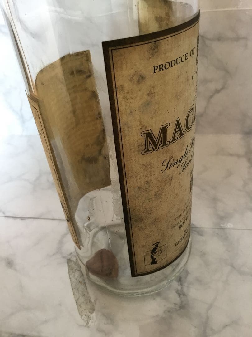 【空ボトル】マッカラン 1970年