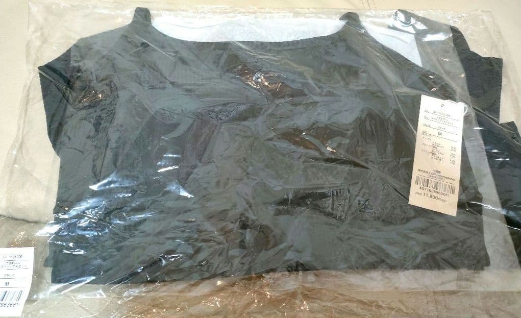 【SUKALA】リブヨギーニツイストトップスセット ブラック Mサイズ