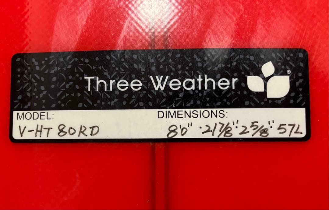 初心者用 スリーウェザー ハッピーターン ミッドレングス サーフボード 8ft