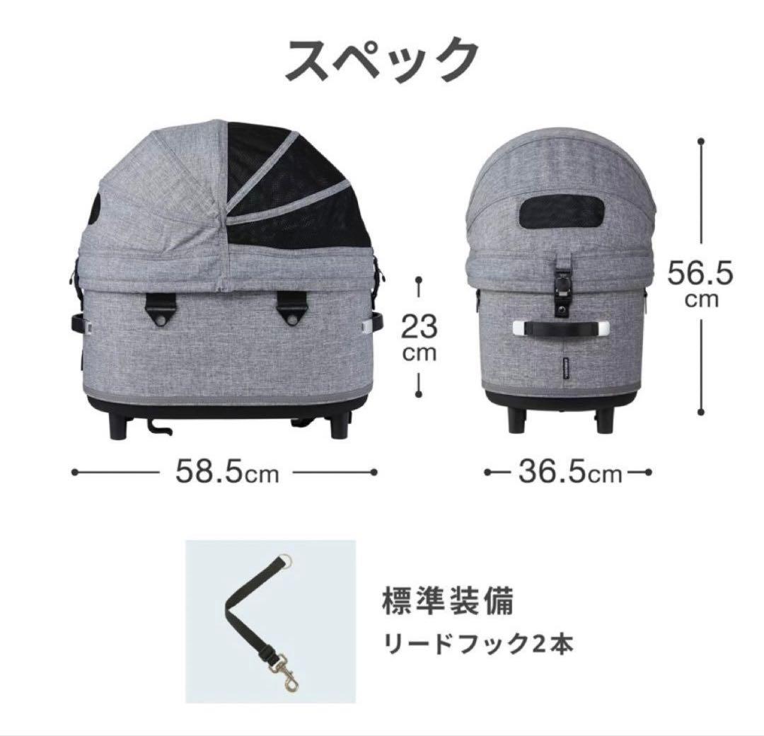 【新品未使用】エアバギードーム3 レギュラーコット 人気グラスグリーン