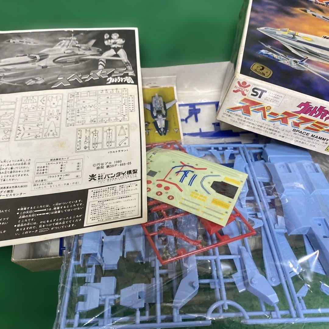 バンダイ　当時モノ　ウルトラマン80 スペースマミー プラモデル