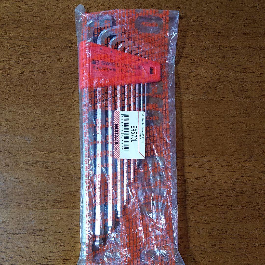 PB SWISS TOOLS ショート 六角レンチ 新品
