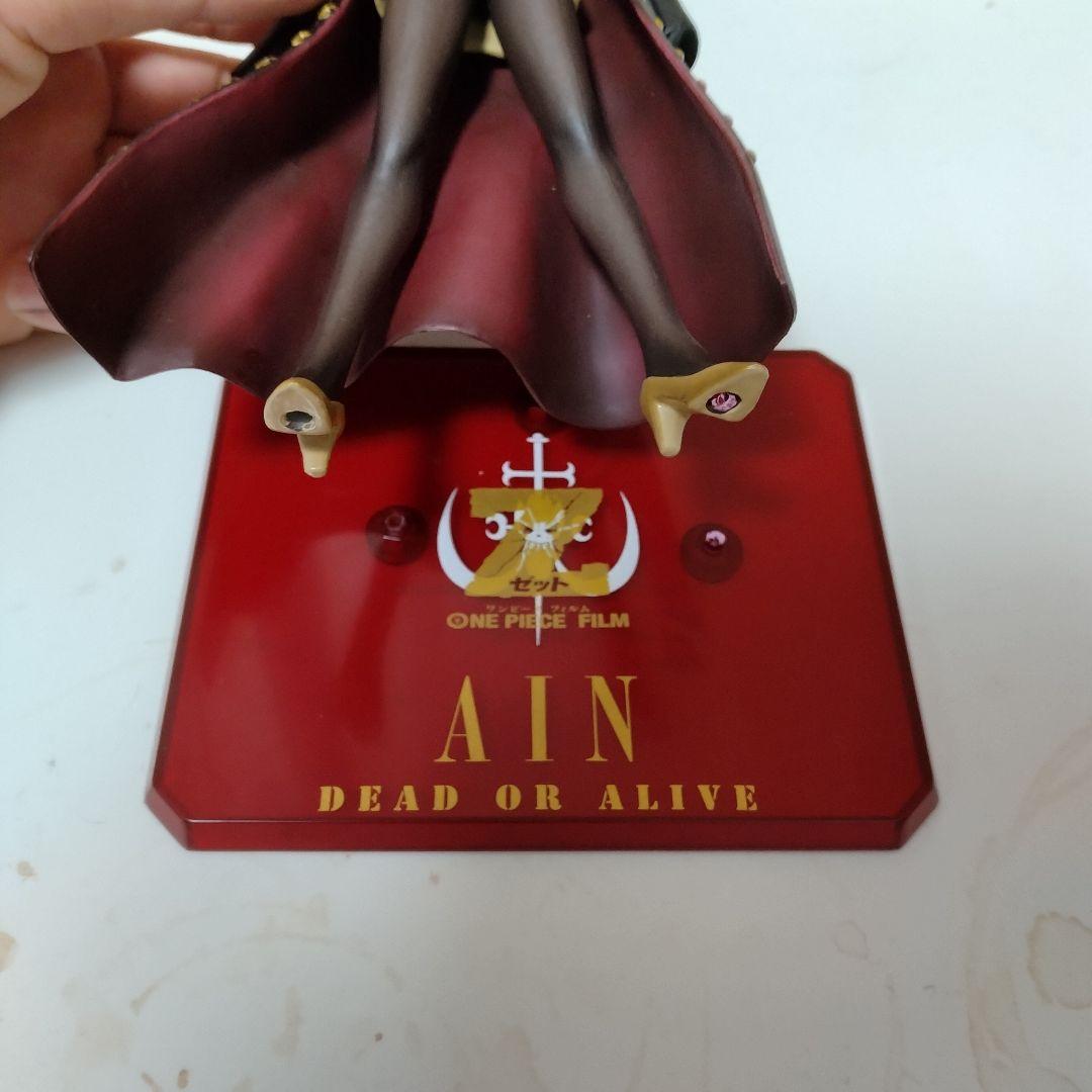 フィギュアーツZERO ONE PIECE FILM Z 決戦服Ver.+α