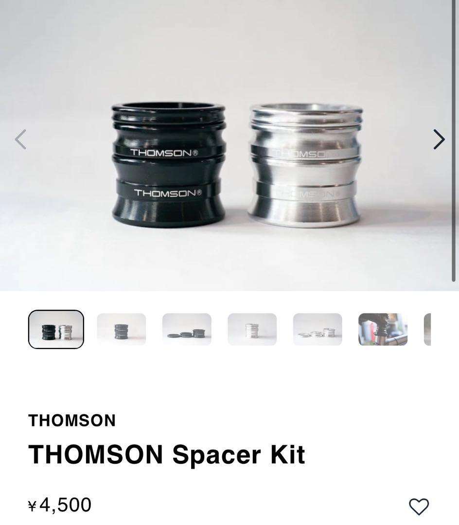 thomson chris king set ※フレームセットは付きません。