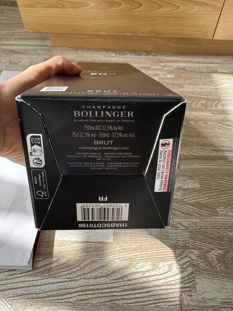 Bollinger PN VZ19 シャンパン 750ml