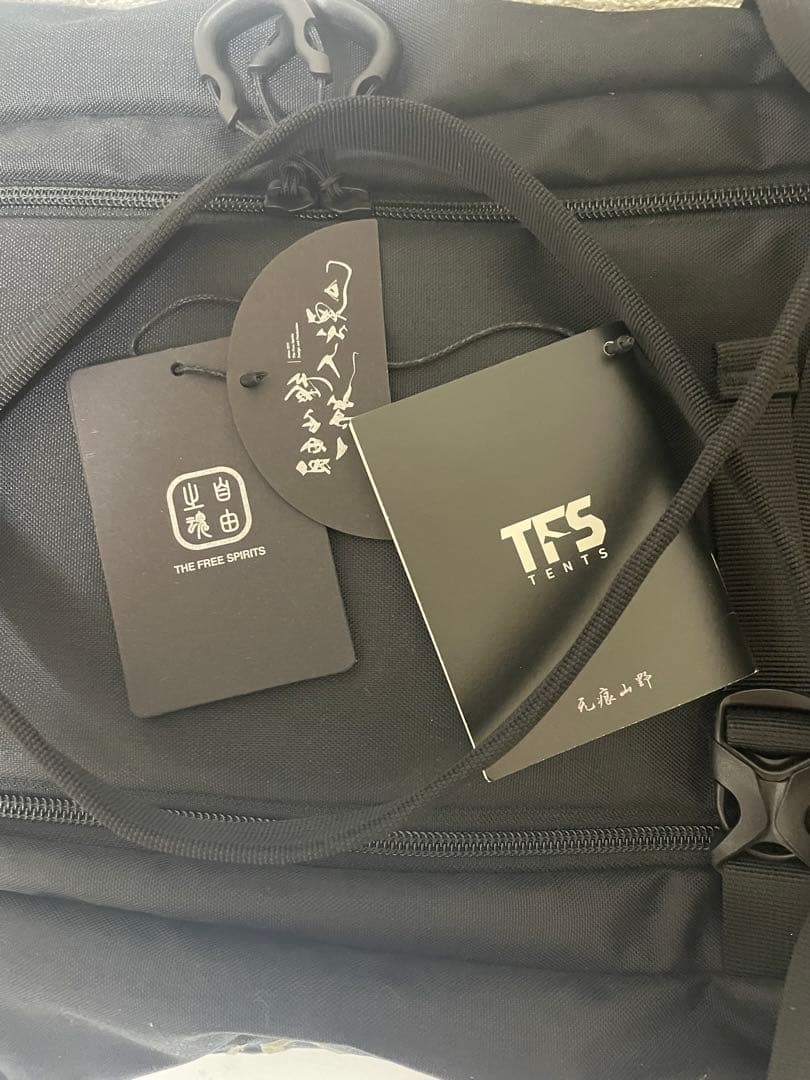 【定価以下】ネルデザインワークスCAVE living room