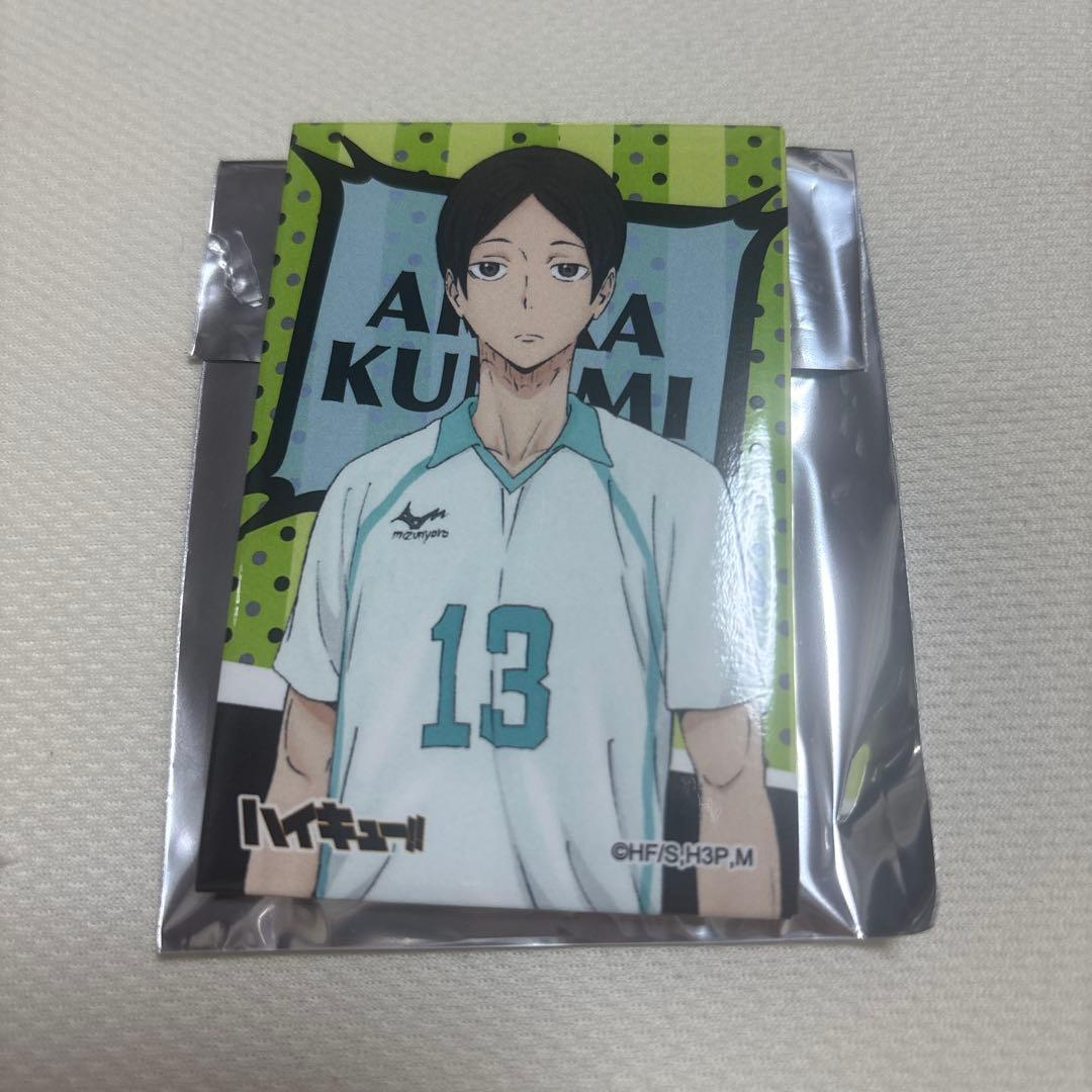 ハイキュー バラエティバッグ ランダム スクエア缶 国見英