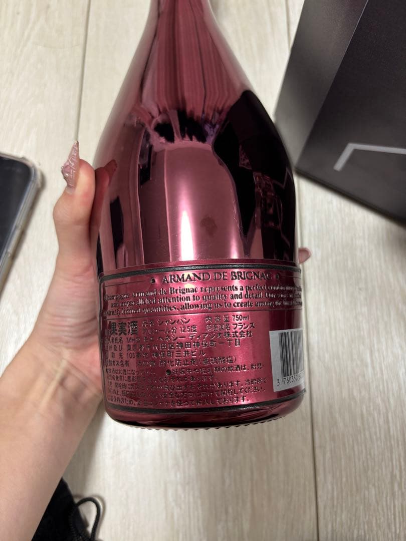 アルマンド信号機　アタッシュケース付