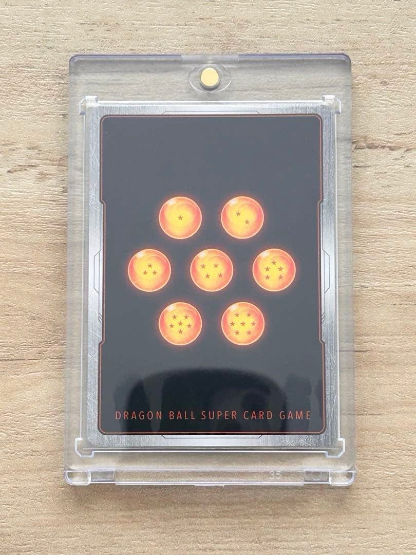 ドラゴンボールフュージョンワールド FB05-119 孫悟空 SCR★パラレル