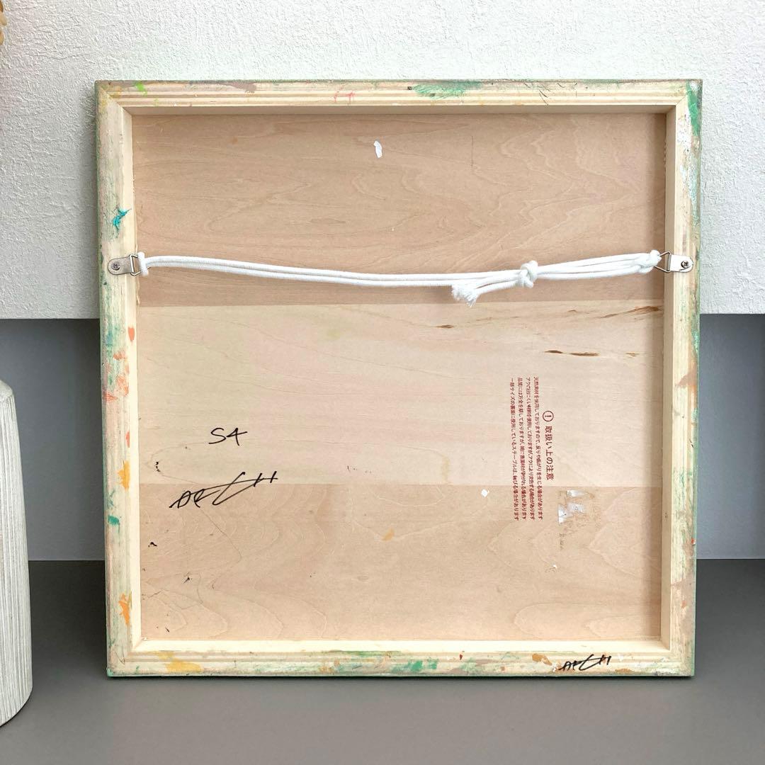 モダン インテリア アートパネル 絵画 抽象画 現代アート 北欧 ナチュラル