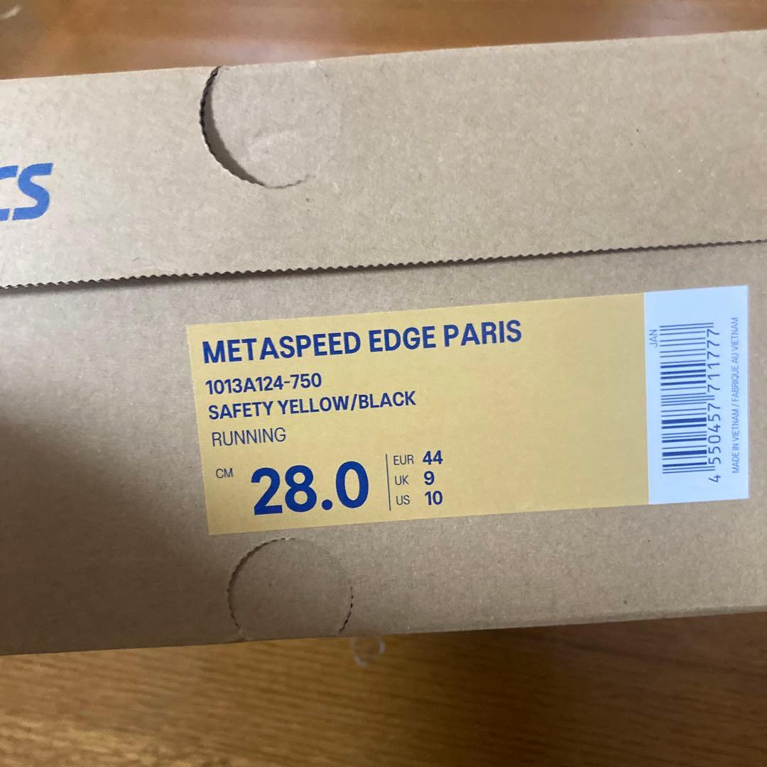マ*人様 ASICS SPEED EDGE PARIS 28cm