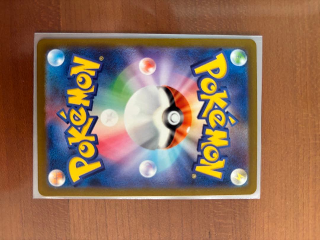 フシギダネ ヒトカゲ ゼニガメ スペシャルデッキセット プロモ 3枚セット