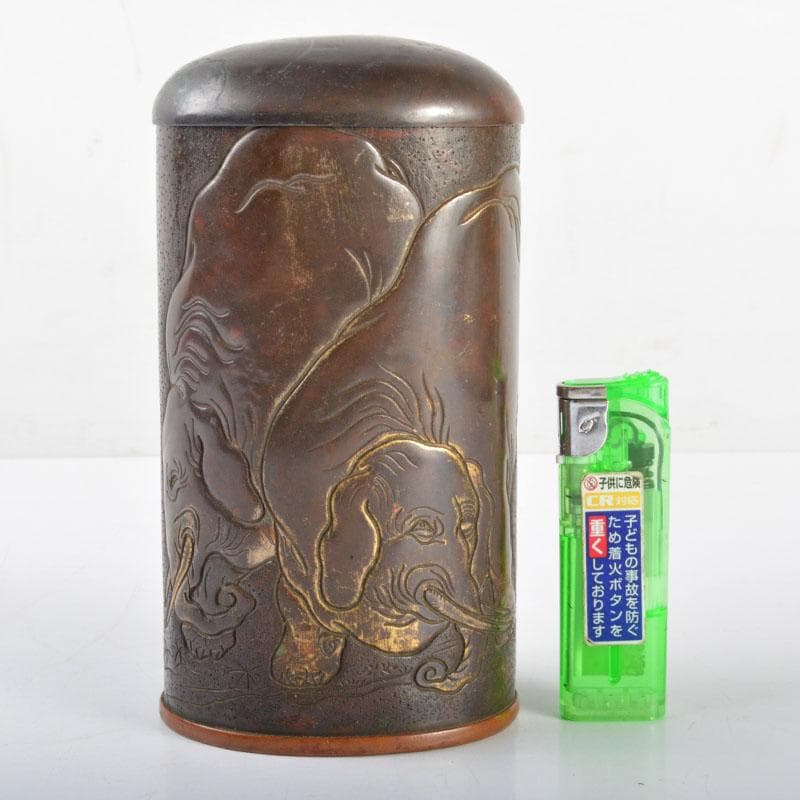 中国　古銅　刻象文　酒燗器　ちろり　酒瓶　M　R4707