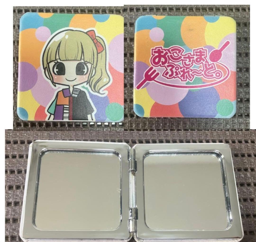 おこぷれ　ふるぽん　過去グッズ