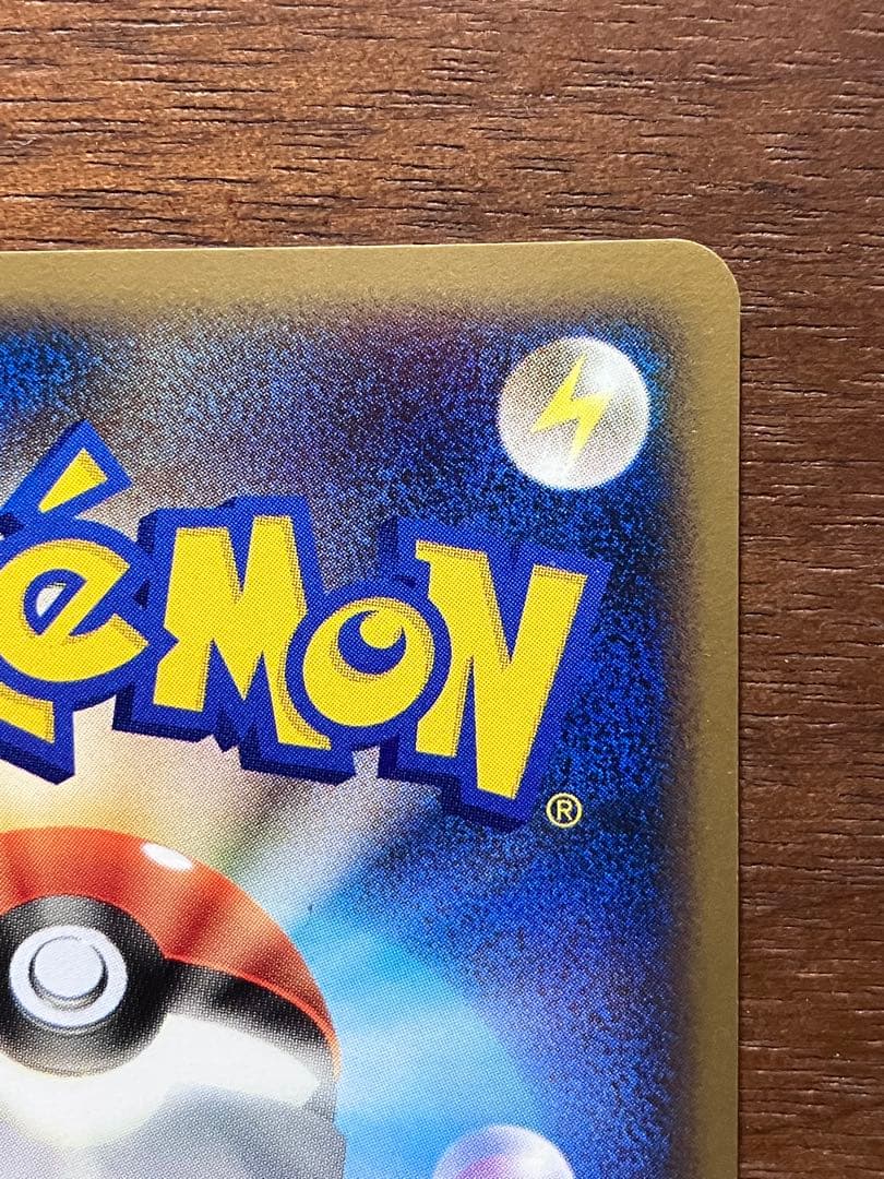 リーフィア グレイシア Lv.X 1ed 2枚セット