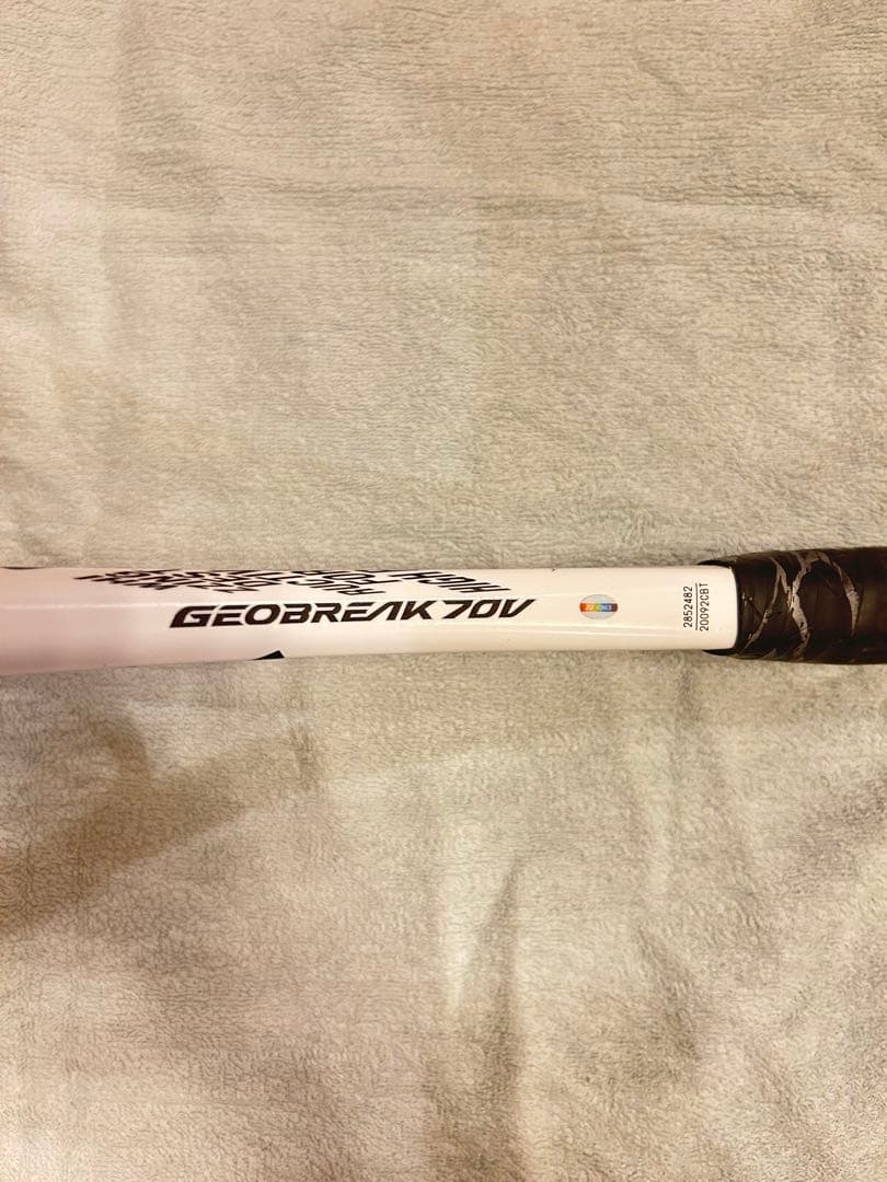 YONEXジオブレイク70V【値下げ交渉⭕️】