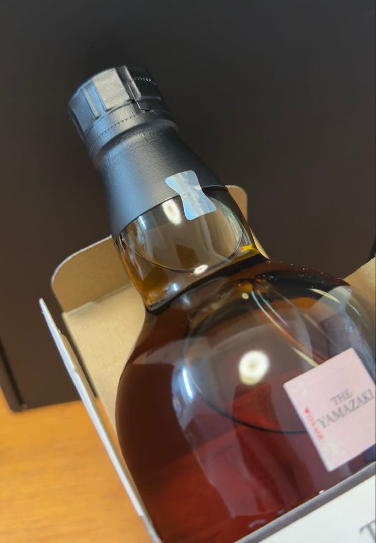 山崎 Story of the Distillery 2025 EDITION