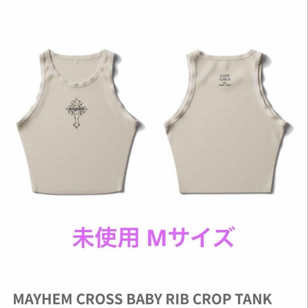 レディーガガ MAYHEM The Ball 公式グッズ リブタンクトップ M