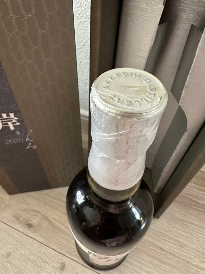 ウイスキー AKKESHI Single Malt Whisky 2020