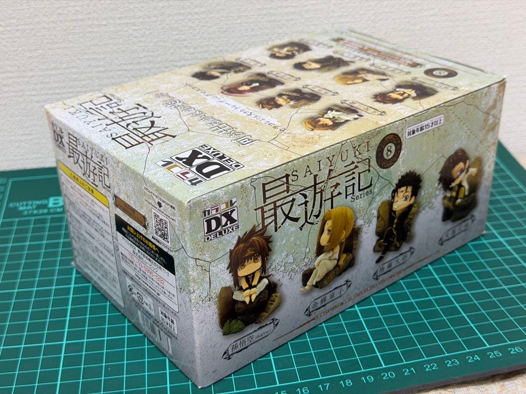 最遊記　カラコレDX　フィギュア　８種セット　BOX