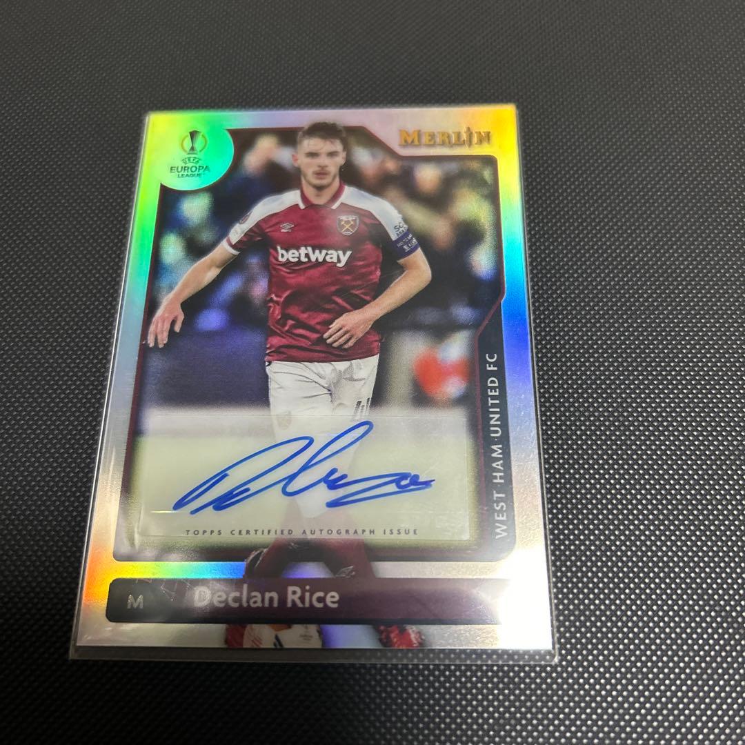 デグランライス