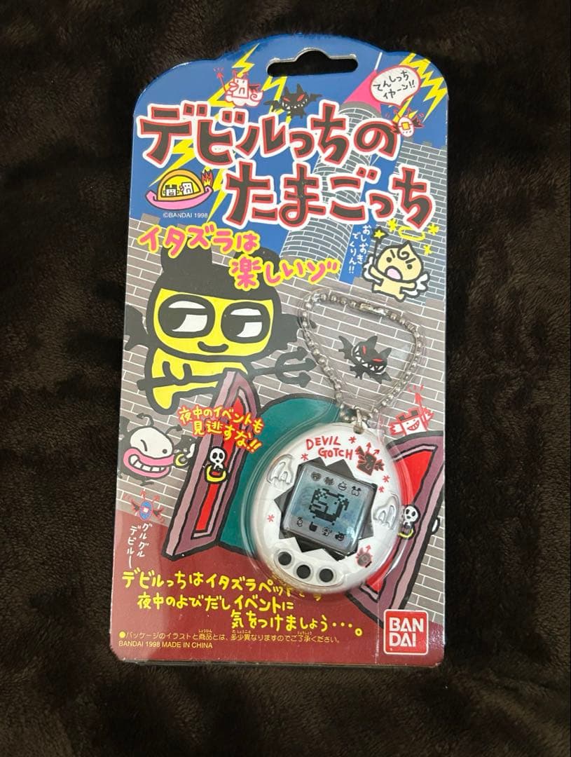 【動作確認済】 デビルっちのたまごっち　白