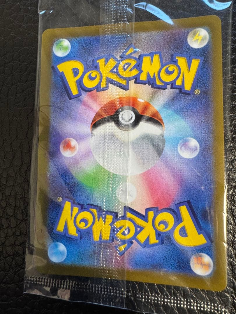 ポケモンカード ピカチュウ プレシャス コレクターボックス