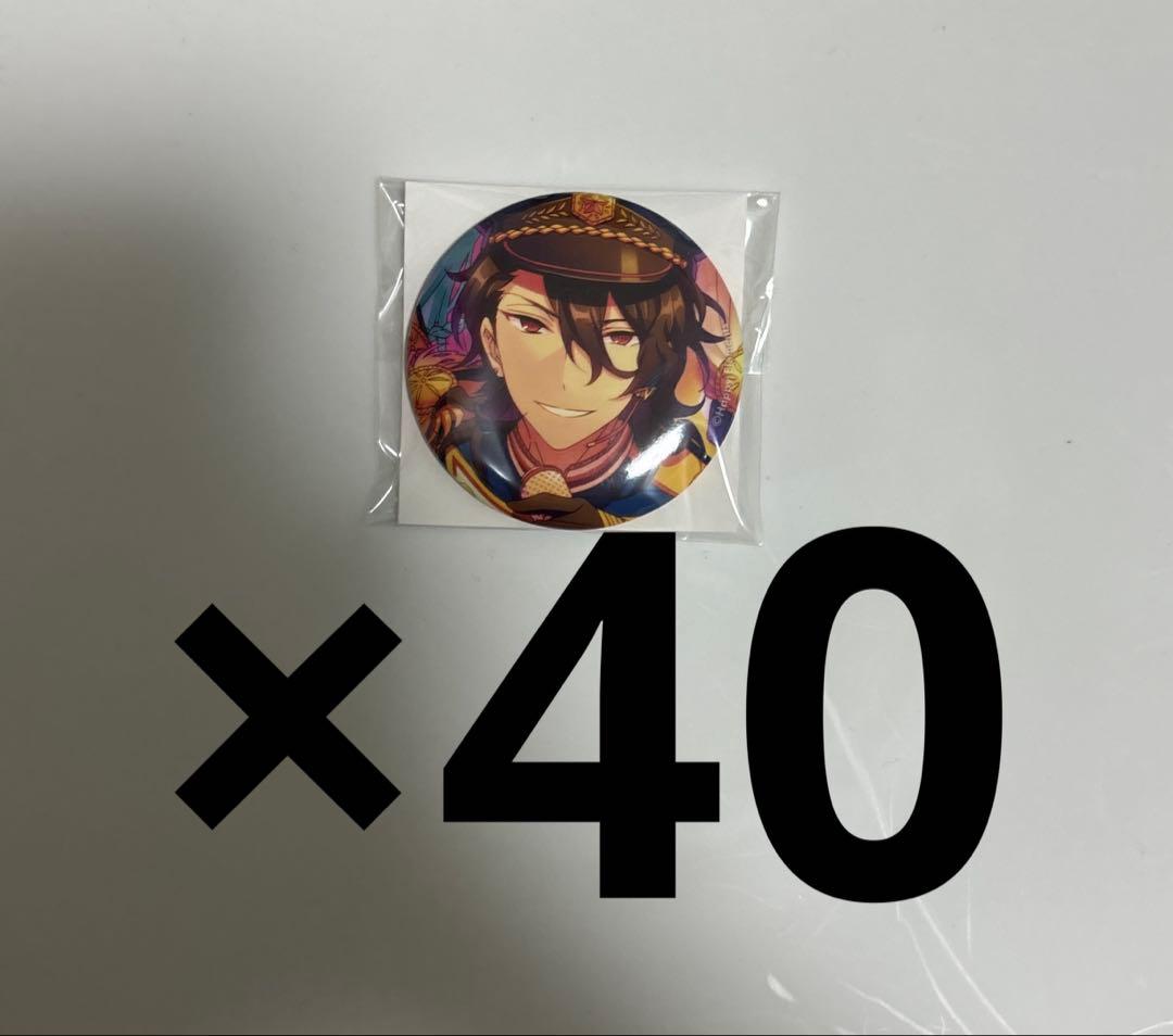 五奇人　エレメント　缶バッジ