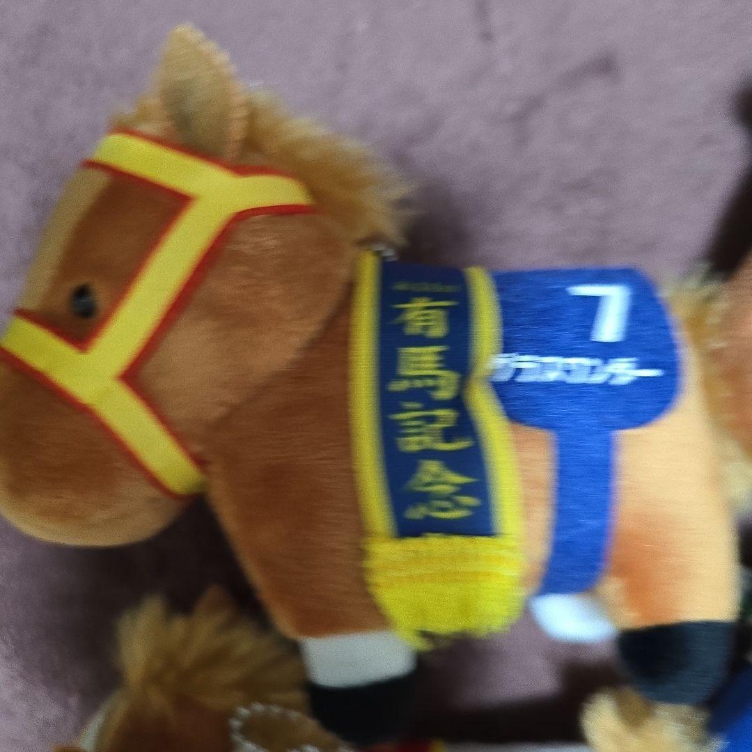 グラスワンダー　ミホノブルボン　ナイスネイチャ　サラブレッドコレクション