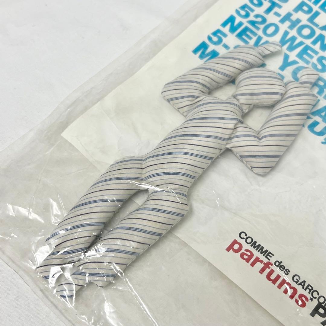 COMME des GARCONS コムデギャルソン 真空パック ぬいぐるみ
