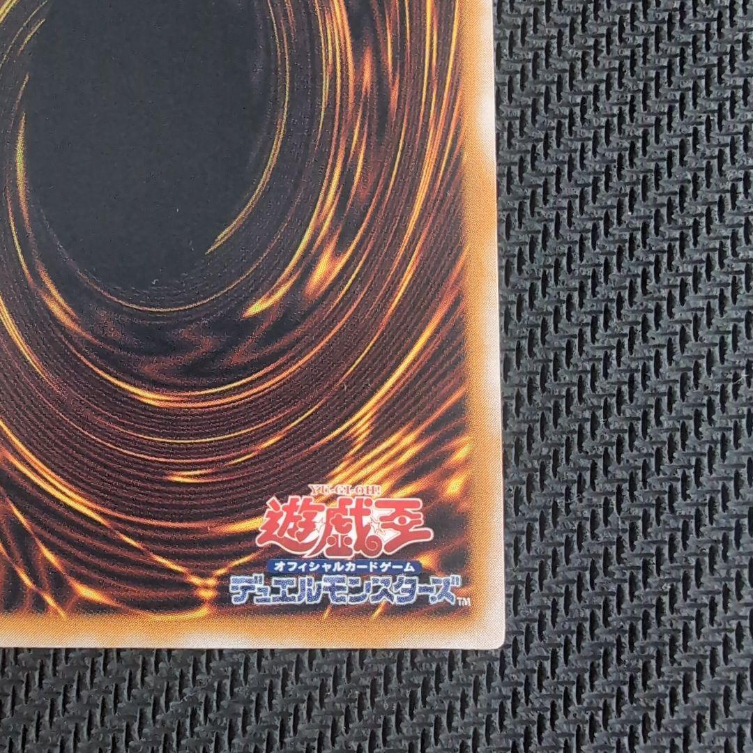 【美品】 青眼に白龍 レリーフ 青艶